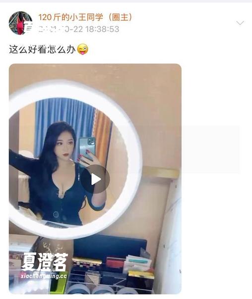 微密圈 - 羡慕120斤的小王同学的厨房？美图一网打尽，只等你下载