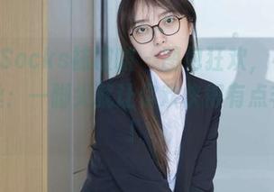 BoBoSocks袜啵啵 – 图包狂欢，小淳的咖啡丝：一脚尖就让你欢快得有点非理性！