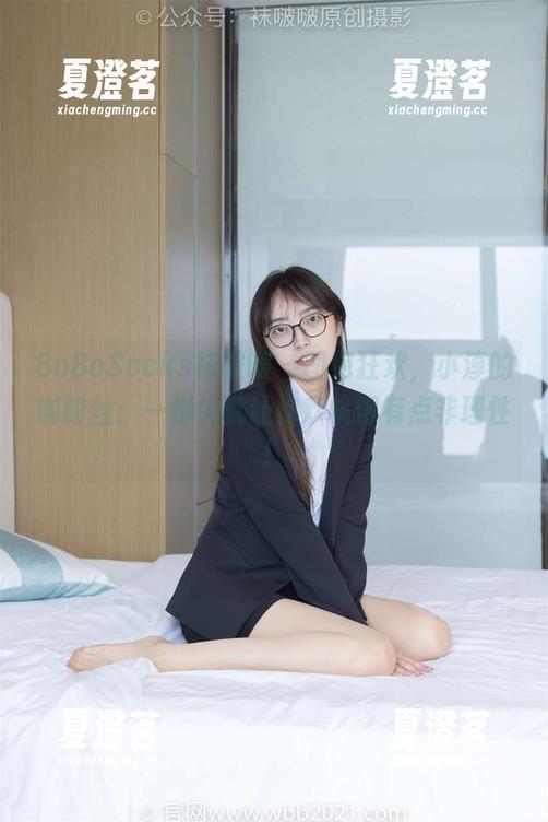 BoBoSocks袜啵啵 - 图包狂欢，小淳的咖啡丝：一脚尖就让你欢快得有点非理性！