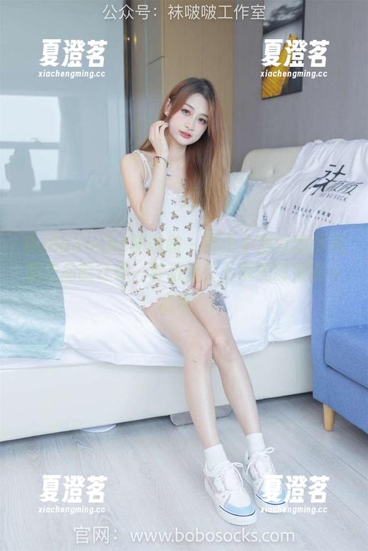 BoBoSocks袜啵啵 - 哪个小甜豆的体操服作品能让你一秒萌化，下载的时候要小心哦！