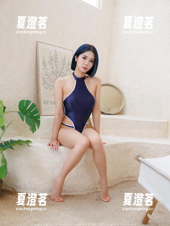 Bomi的治疗有药方，Bomi(普美)的美图才是灵丹妙药！