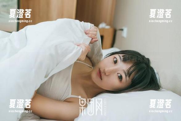 GIRLT果团网 - 白丝的日常：周妍希在线，让我投桃报李！