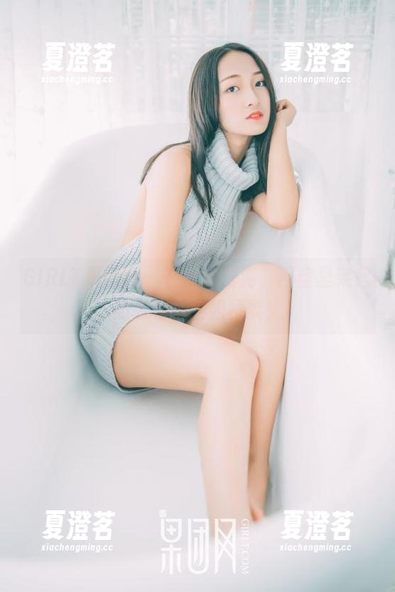 GIRLT果团网 - 在云端漫游，网盘里架起的裴希西空姐桥梁！