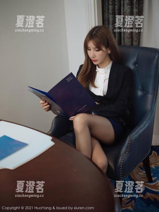 HuaYang花漾 - 潜水还是炫耀？柴婉艺Averie水手服套图精选，让你欲罢不能？