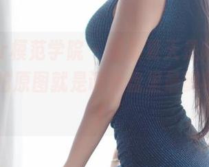 MFStar模范学院 – 如果夏天是幅画，77qiqi私拍原图就是调色盘里最鲜艳的颜色！