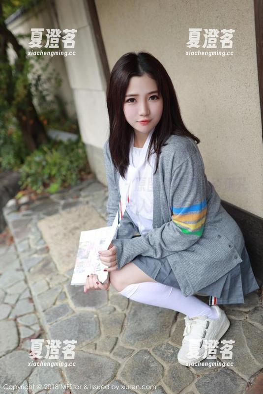 MFStar模范学院 - 原图露真容，唐琪儿il与奶牛组合令人意外惊喜！
