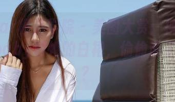 MFStar模范学院 – 美图大赏：柳侑绮Sevenbaby和她的白裙，偷偷说了什么呢？