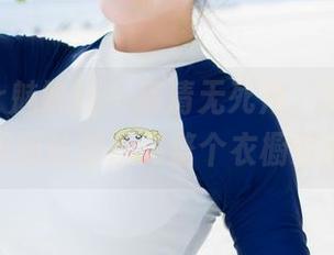 MiStar魅妍社 – 高清无死角，Sukki黑色美图让你想买整个衣橱好搭配