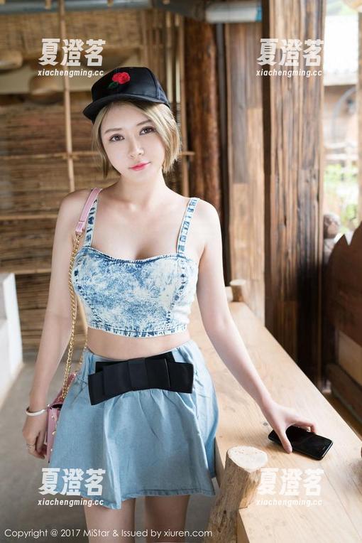 MiStar魅妍社-夏依依 MiStar魅妍社 - 久久未见的福利来了!夏依依的皮衣原图,你的“哇塞”已备好?