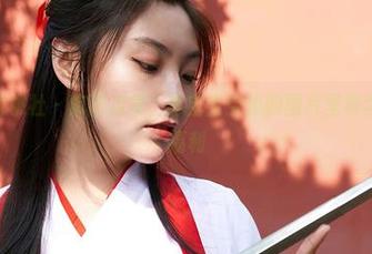 MiiTao蜜桃社 – 疯狂点赞，李宝宝空姐的图片里有你想不到的福利