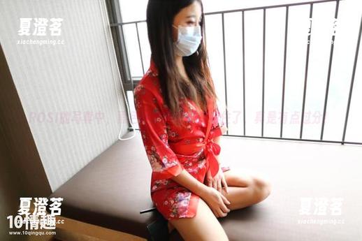 ROSI口罩 ROSI的写真中,黑色丝袜把眸光都迷住了,真是有点过分!