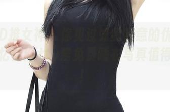 TGOD推女神 – 你见过如此随意的优雅吗？施忆佳Kitty酱免费睡衣写真值得一看！