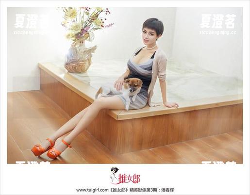 TuiGirl推女郎 - 在网盘里，有个哈尼宝宝的泳池派对等你来蹂躏！