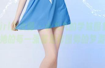 TuiGirl推女郎 – 小九九的学妹图集：看她的每一张都是修图师的梦游