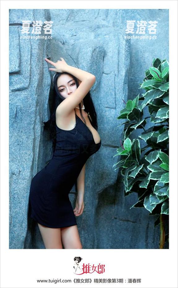 TuiGirl推女郎 - 王馨瑶、水手服+私拍图包，流行的密码又多了一个新组合！