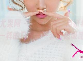 UGirls尤果网 – 浴室之余，周妍希给你看不一样的日常——套图超吸睛！