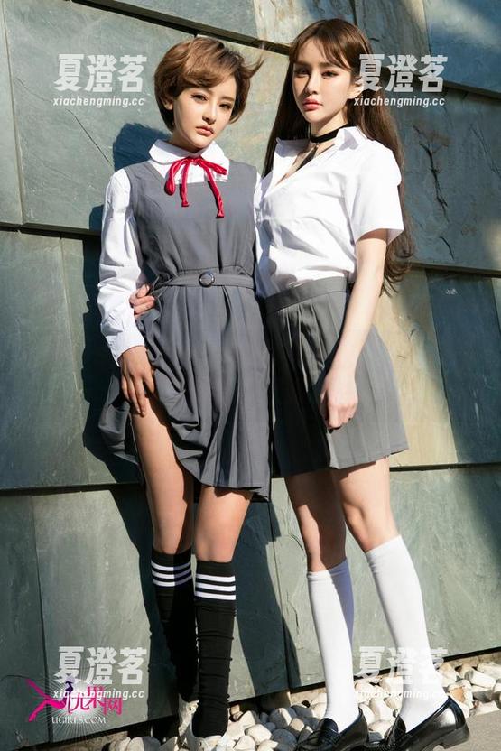 UGirls尤果网 - 办公室？更像是一场杨果果的图集资源秀