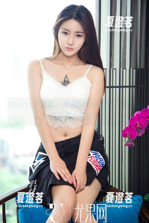 UGirls尤果网-欣杨Kitty UGirls尤果网 - 欣杨Kitty在线,双马尾资料库大揭秘!