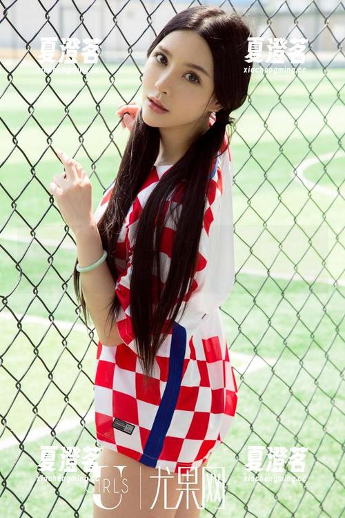 UGirls尤果网 - 图文并茂，看绮里嘉这个甜心怎么扑面而来—资源包，超低价！