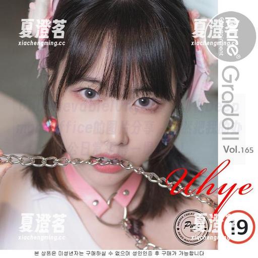 Unbelievable!Uhye(이유혜)在DeepmoreOffice的图片分享，竟然把我的办公日常撩得一塌糊涂！