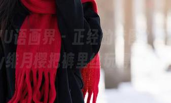 XIAOYU语画界 – 正经的套图？不，是cherry绯月樱把裤里丝玩得出神入化！