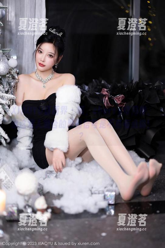 XIAOYU语画界 - 喂，cherry绯月樱，你这双人组合的原图信号是不是有点弱！？