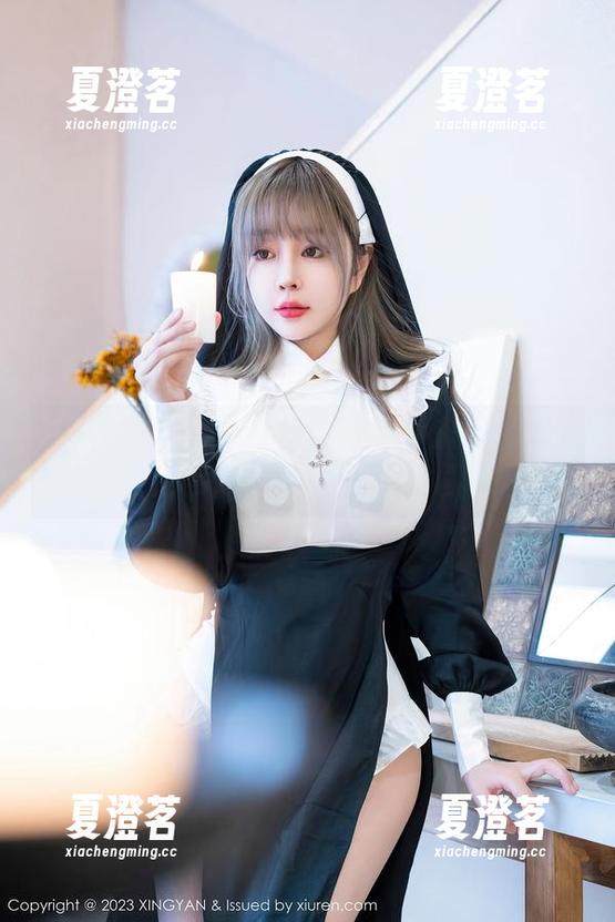 XINGYAN星颜社 - 资源这种东西：李丽莎的职业装带你走出职场尴尬！
