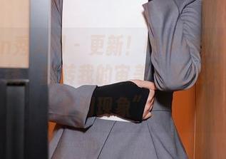 Xiuren秀人网 – 更新！Miko酱的新作：皮衣在线，翻转我的审美，果然好看是“个别现象”！