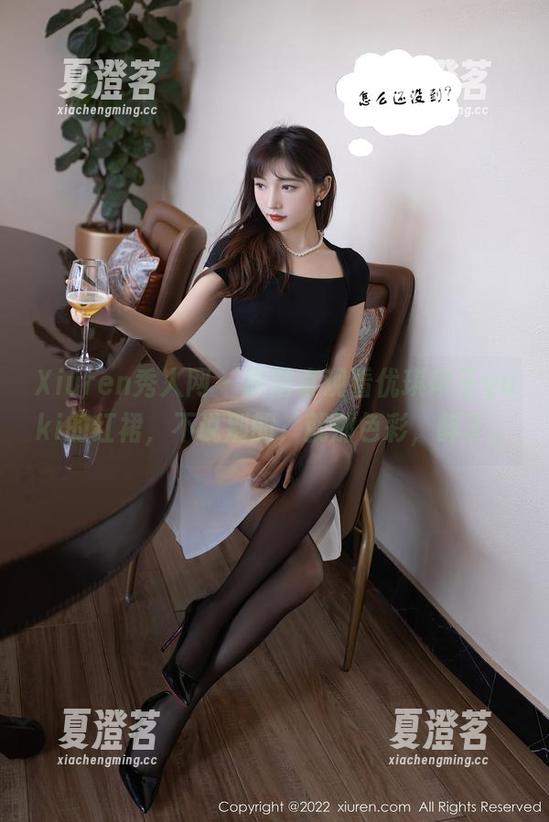 Xiuren秀人网 - 原图直观看优琪琪子yuki的红裙，不说别的，就那色彩，醉了。