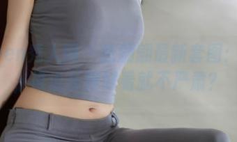 Xiuren秀人网 – 唐翩翩最新套图：甜心，谁说长得好看就不严肃？