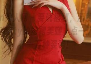 Xiuren秀人网 – 要说福利，那就得致敬徐莉芝Booty的短裙美腿，点一下就得脑补一万种姿势！