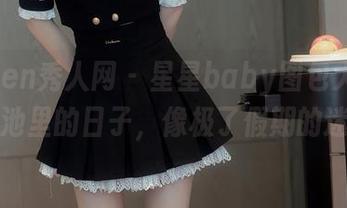 Xiuren秀人网 – 星星baby图包大分享，泳池里的日子，像极了假期的迷离…