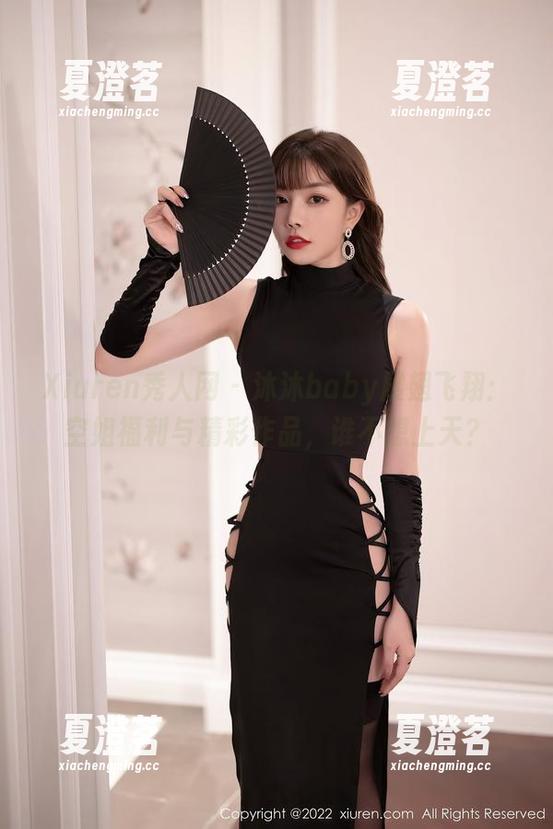 Xiuren秀人网 - 沐沐baby展翅飞翔：空姐福利与精彩作品，谁不想上天？