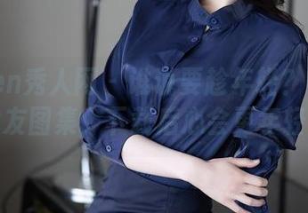 Xiuren秀人网 – 谁说要趁年轻？白琮瑗女友图集，下载后心会更年轻！