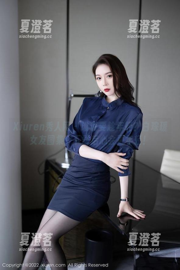 Xiuren秀人网 - 谁说要趁年轻？白琮瑗女友图集，下载后心会更年轻！