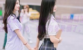 YouMi尤蜜荟 – Carol周妍希的制服写真合集：小心，被萌到要晕倒了。