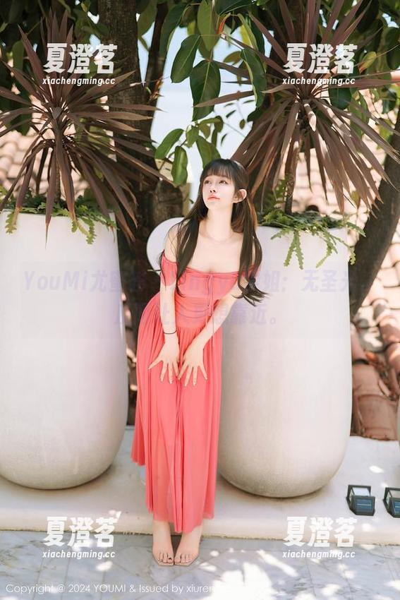 YouMi尤蜜荟 - Lingyu学姐：无圣光，反而让人更想靠近。