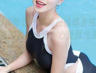 YouWu尤物馆 – 高清在线体会陈怡曼coco穿旗袍的独特风味，心里默念我也要这样！