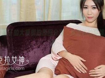 克拉女神 – 璇子的大模棚拍原图分享，连旁边的狗都忍不住瞧一眼