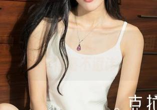 克拉女神 – 粉色写真集，颖儿把甜蜜昧昧展示得毫不避讳。