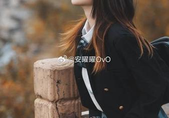 看的不是奶牛，而是安曜曜？这组写真值得再瞧瞧。