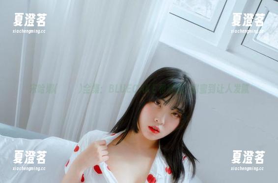 宋哈娜(송하나)全集：BLUECAKE和家猫，甜蜜到让人发腻