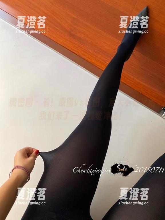 宸大小姐 微密圈 - 看!原图vs套图,宸大小姐又给我们来了一波视觉冲击!