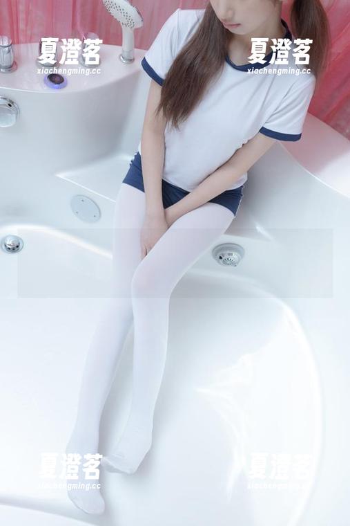 少女秩序 - 晞可的瑜伽原图，认真对照一下，这才是真心话。