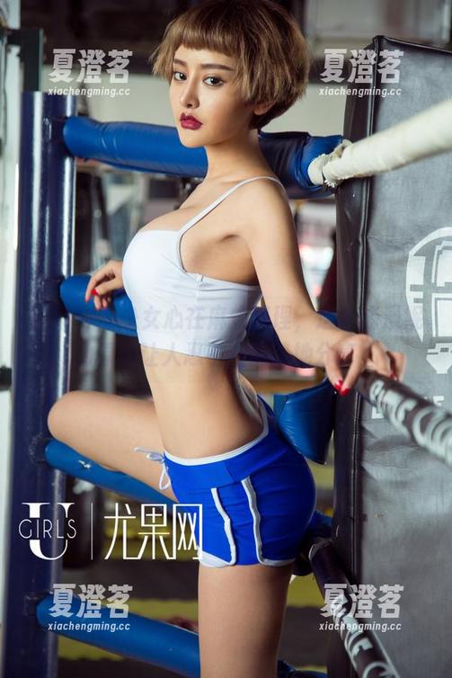 尤果网 - 少女心在麻烦整理，这个杨漫妮的原图让人忍不住静静地分享。