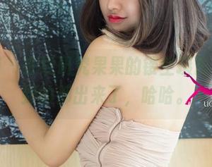 尤果网 – 在线研究果果的镂空摄影，能想到的都出来了，哈哈。