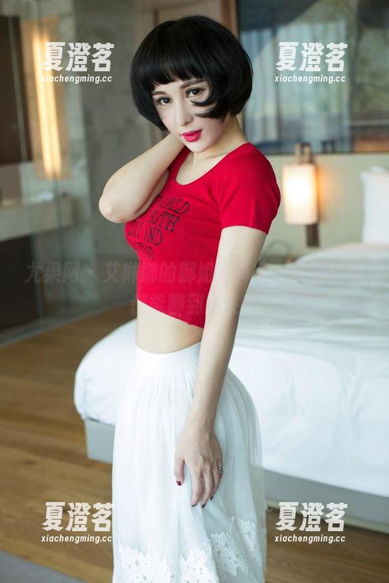 尤果网 - 艾琳娜的御姐写真集，资源话题都能聊到天亮！