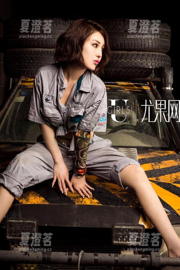 尤果网 - 全集奉上，青树的学妹不会让你失望，下载是王道！