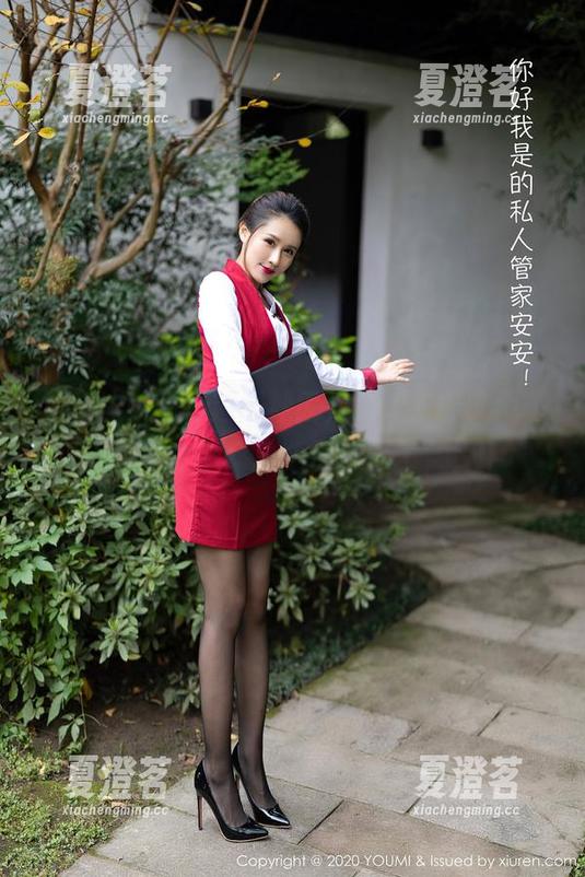 尤蜜荟 - 有了这婚纱图集，周妍希证明了“穿上它，总能引发注意”！