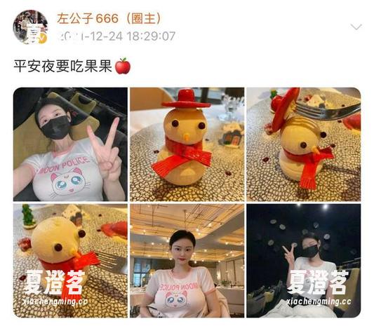 微密圈 - 左公子666的完美美脚，原图陶醉，精选不走心的拼凑？